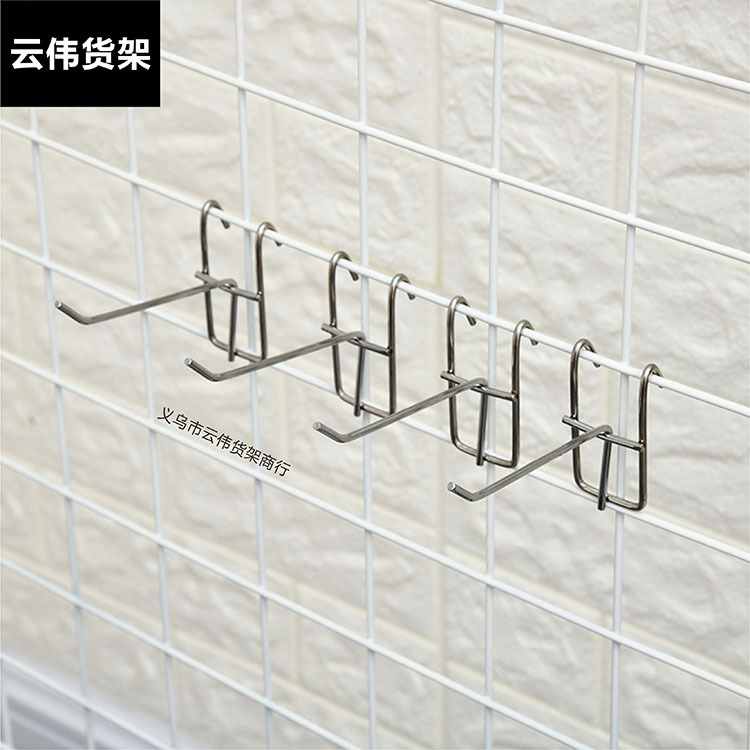 Yunwei estante supermercado estante malla gancho snack estante tienda joyería pantalla malla gancho