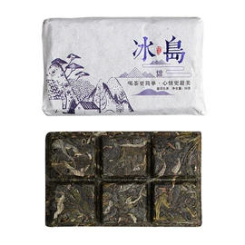 普洱茶;红茶;黑茶