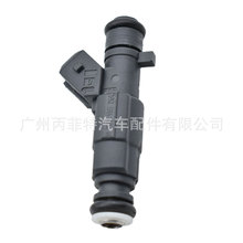 适合瑞虎A5 东方之子 481发动机 吉利 喷油嘴 喷油器0280156264