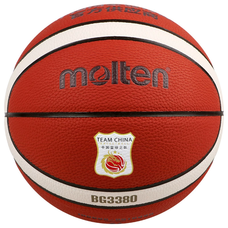 Molten Баскетбол Molten B7G3380-C