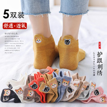 ��Ʒ�W��͸�����̽�ab��؈��Ů���m��ϵ�ٴ�\��Ů���m����͸��