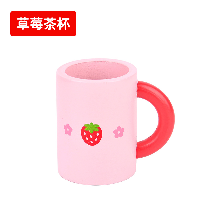 딸기 컵