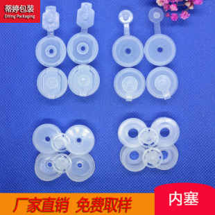 �S�����Ϸ��bƿ�B�w����18��20��24��28��ˬ�wˮƿ����ƿ���׃���