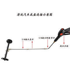 Cross-border car chassis cleaning high-pressure nozzle 1/4 quick plug 4000psi stainless steel multi-functional road cleaning brush