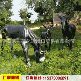 厂家批发玻璃钢驴仿真动物雕塑马雕塑骡子雕塑支持来图定制摆件