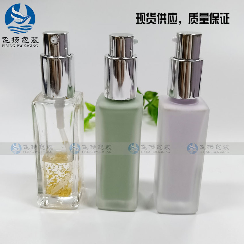 30ml Square Color Transparent Essence Bottle Portable Cosmetic Case Bottling Essence Dust Pressing Glass Bottle