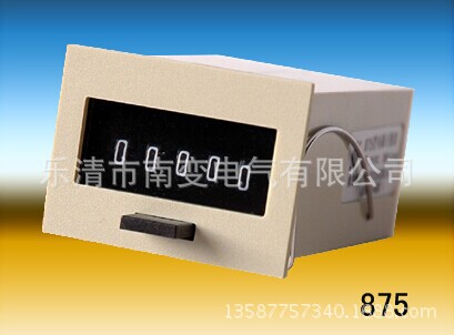 电磁脉冲计数器LFC-6/CSK-6Y机械计码表带复位工业电子计数器南变