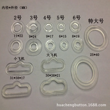 PVCܛ�����u��/���K���׶���/23456̖