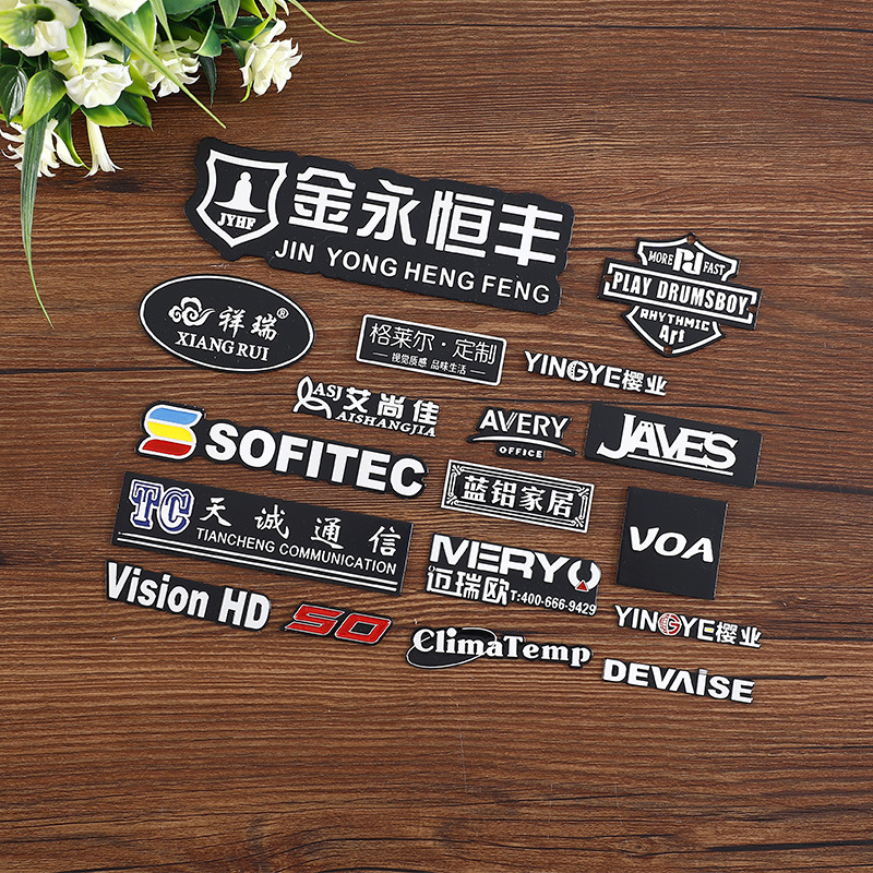 厂家制作金属标牌丝印腐蚀铝制不锈钢铜冲压高光拉丝铝牌铭牌logo