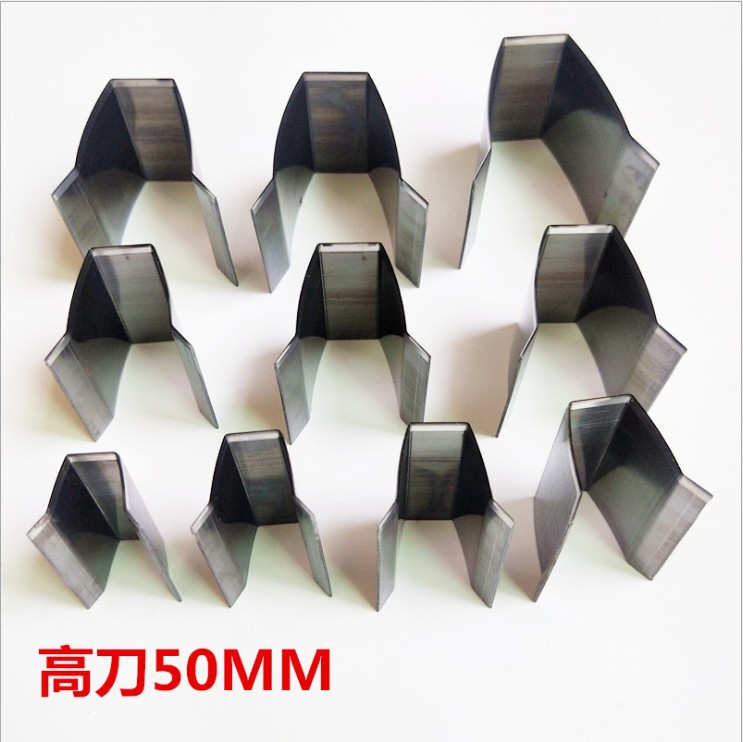 刀模手工皮具刀模表带腰带皮带剑尾方尾圆尾弧度刀片A15