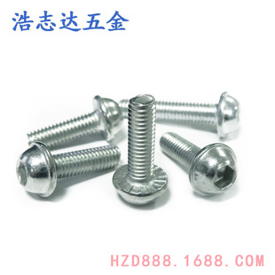 ̼�僰��\ ��A�^�����ǎ��|�鉺�������Ҿ��ݽzM8-M6*10-30-60