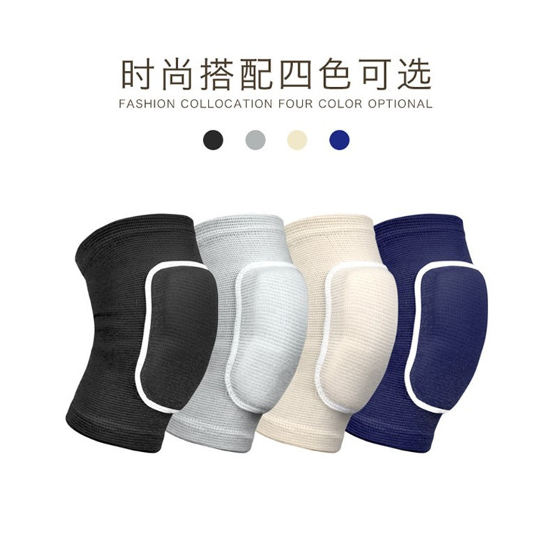 Dancing sponge kneecap warm volleyball dance kneeling anti-collision practice thickened elbow pad sports dance kneecap Dancing sponge kneecap warm volleyball dance kneeling anti-collision practice thickened elbow pad sports dance kneecap
