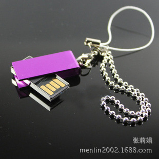 Wholesale small capacity 128m 256MBu plate mini cute creative 16Gu plate lovers can set LOGO