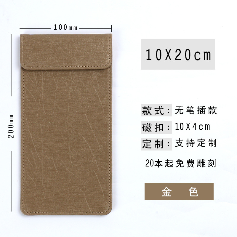 Menú clip restaurante orden nota clip impuesto factura cuero Conferencia estera A4 escritura pad tablero clip caja registradora clip