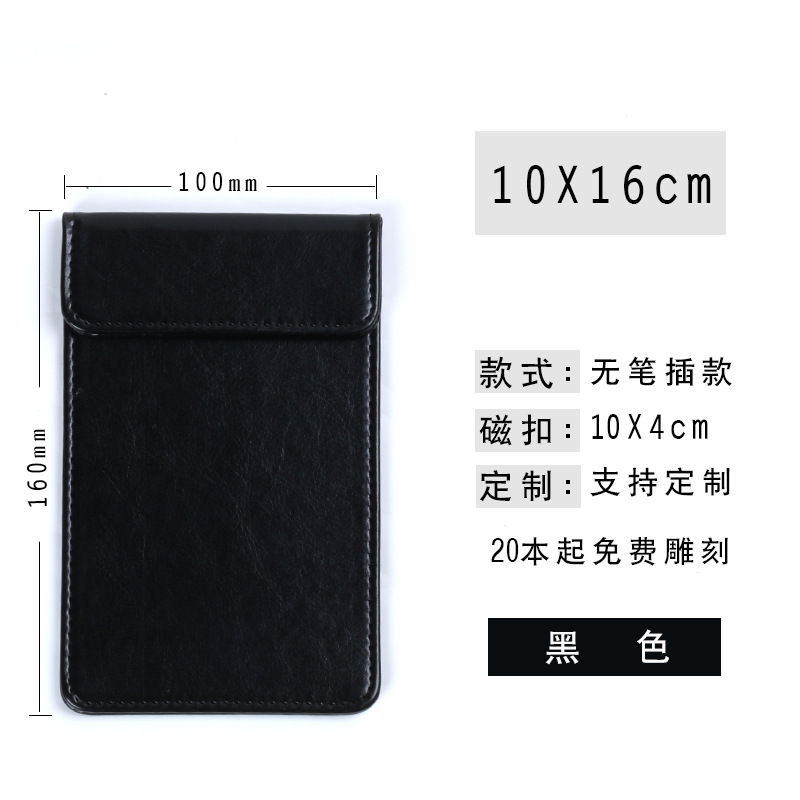 Menú clip restaurante orden nota clip impuesto factura cuero Conferencia estera A4 escritura pad tablero clip caja registradora clip