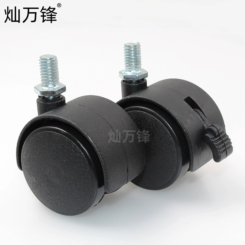 Производитель роликов в Гуандуне 1.5inch 2inch 40 с тормозным винтом, винтом, универсальным колесом, нейлоновым полипропиленовым роликом