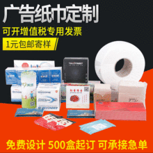 �V�漈��logo�Ƶ���b�ͽ����鼈܇�d���b��ȡʽ������������logo