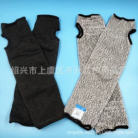 防割手套;成人手套;通用手套