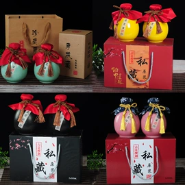 碗;酒壶;陶瓷煲