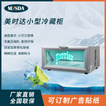 ��ʱ��SC25HС��������ر������������Ͼ�ˮ���ʱ���չʾ��