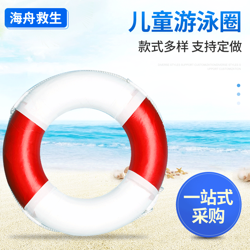 儿童泡沫腋下救生圈救生训练大浮力专业游泳圈批发游泳救生圈现货