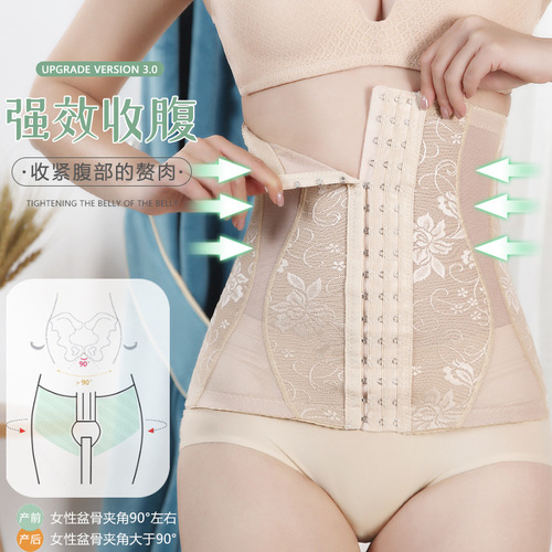 Summer lace breathable mesh breasted women's body shaping steel bone anti-roll waist protector postpartum waist corset