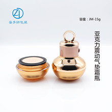 15g˪ƿ _P늄ӷۓ|ƿĦxӌx۵׺