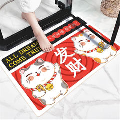 衛生間門口吸水地墊浴室地毯門墊進門廁所腳墊防滑墊子臥室家用毯