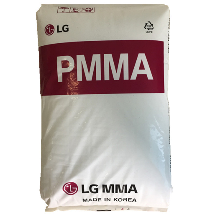现货供应 高流动PMMA 韩国LG TF850  亚克力原料  PMMA塑胶粒
