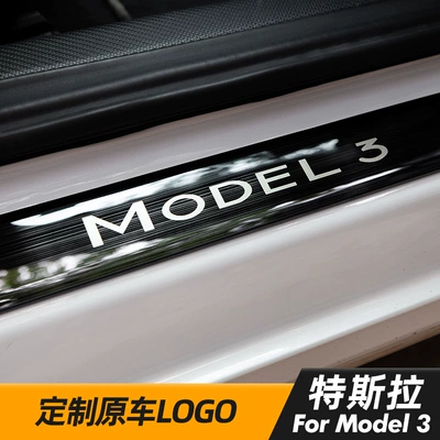 Model Y3Yl Front and Rear Şüşə kənarı xromları/moldingləri