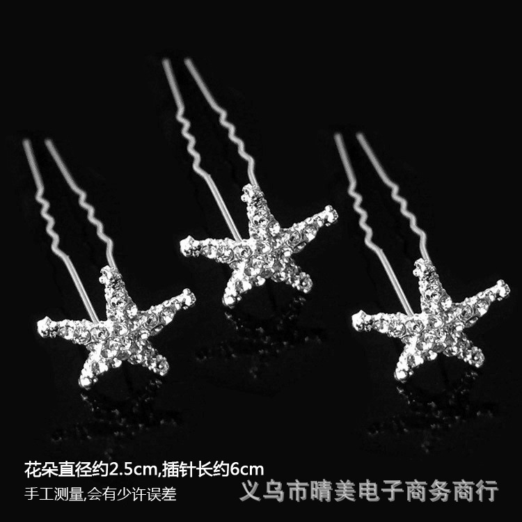 Venta caliente nupcial pelo tenedor perla flor accesorios para el cabello diamante incrustado PIN en forma de U clip horquilla cabeza joyería pieza única