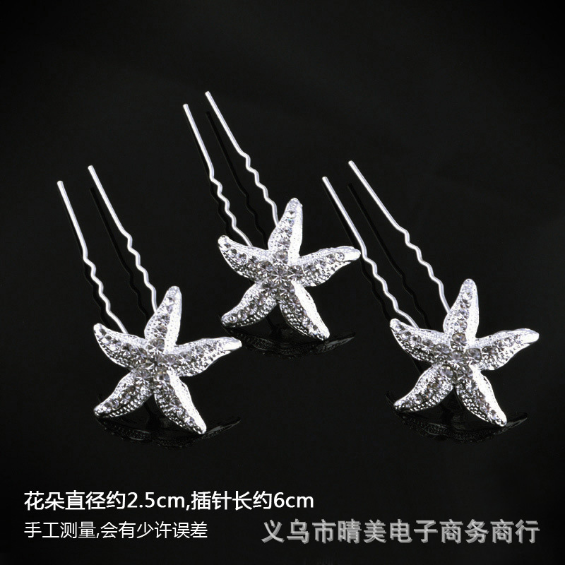 Venta caliente nupcial pelo tenedor perla flor accesorios para el cabello diamante incrustado PIN en forma de U clip horquilla cabeza joyería pieza única