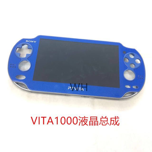 PSV1000屏幕 PSVITA1000液晶+触摸屏（总成）PSV1000液晶全新