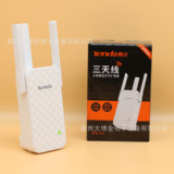 腾达 A12 Wi -Fi WiFi A12 увеличивает увеличенный сетевой сигнал для улучшения получения и расширения расширения