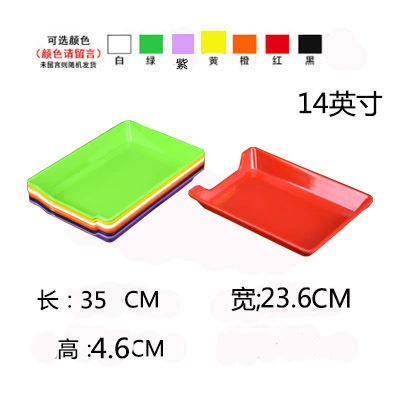 Chuan Chuan Trum CD -ROM