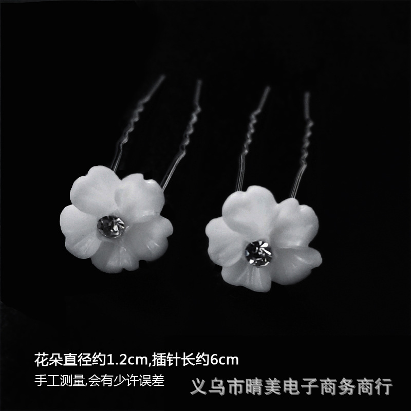 Venta caliente nupcial pelo tenedor perla flor accesorios para el cabello diamante incrustado PIN en forma de U clip horquilla cabeza joyería pieza única