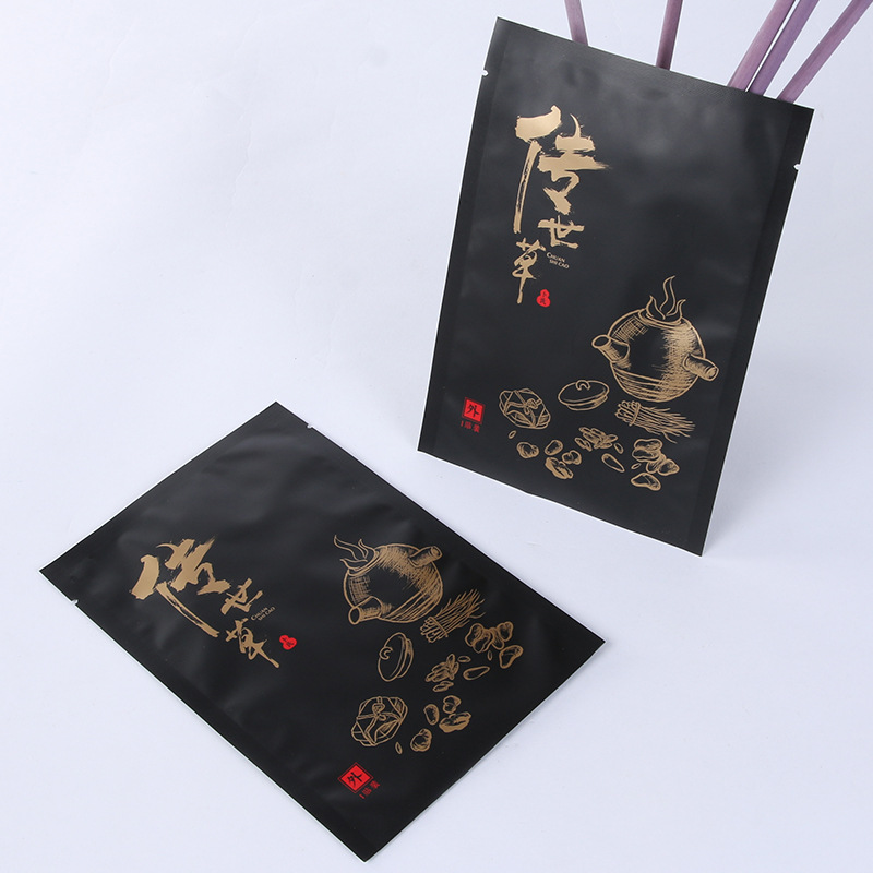 膏药贴包装袋定做纯铝冷敷贴铝膜袋印刷设计足贴三边封铝箔袋定制