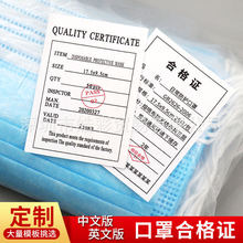 ���ֺϸ��C�˺� �aƷ�ϸ��C���޿� һ���Կ�����Ӣ�ĺϸ��C�˺�