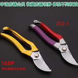 拓森 Инструмент 8 -Придворные фруктовые ветви SK5 Локоть грубые ветви срезают садоводство и собирают фруктовые садовые ветви ножницы, обрезка