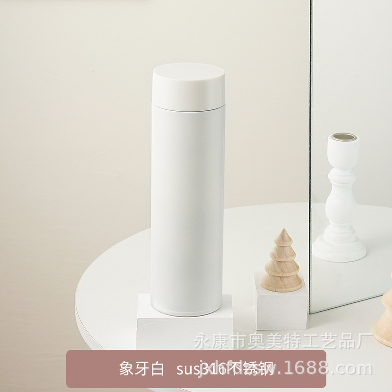 Xiaomi mismo 304 ventosa de acero inoxidable taza regalo del negocio simple luz lujo agua letras LOGO al por mayor