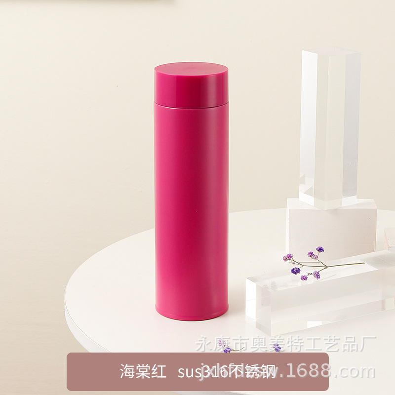 Xiaomi mismo 304 ventosa de acero inoxidable taza regalo del negocio simple luz lujo agua letras LOGO al por mayor