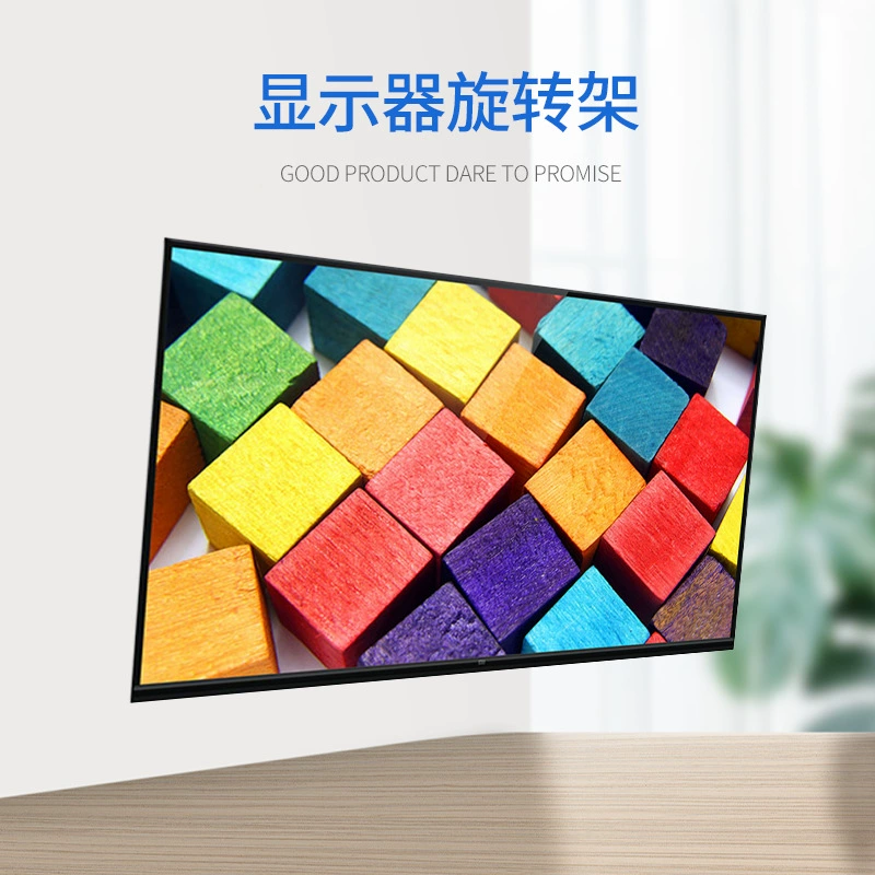 Заводской оптовый LCD-телевизор монитор вращающееся крепление регулируемый угол 14-22-27 дюйма F01