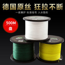 �S�����l�O�� 500��8����ɫpe�� �����R�����������Ӿ�·����~��