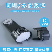 HX203����ˮ�^�V�����șC����̿�^�V��Ҭ������̿�޹��I������