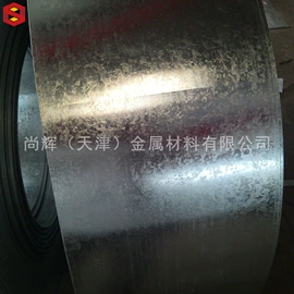 彩涂板;镀锌带钢;普中板