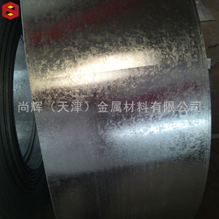 C�������\��� G550�ߏ���䓽Y����Q235����\��� ��|���