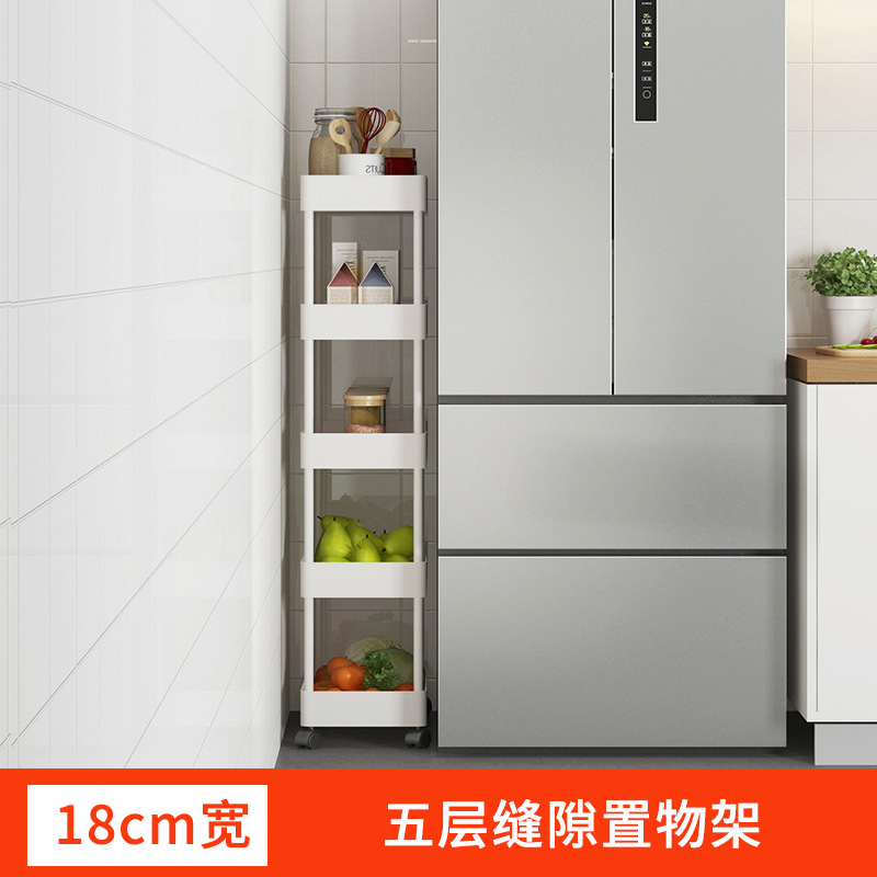 Estante de almacenamiento de espacio estrecho de cocina estante de artículos diversos del piso del baño refrigerador organizador de la esquina Carro de almacenamiento de múltiples capas