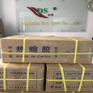 �����z��,1280#͸��11MM�����EVA�����z��