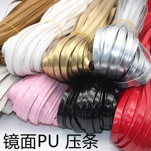 DIY �Ʒ �R�� PU ���l Ƥ�� �����K �^��l���b�o��Ƥ�K