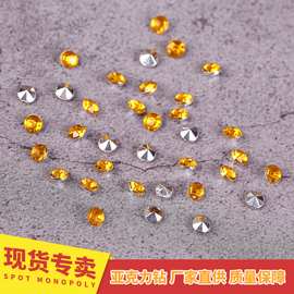 亚马逊热卖 亚克力渡底钻石黄色 山水画钻石点缀饰品瓷晶画配件